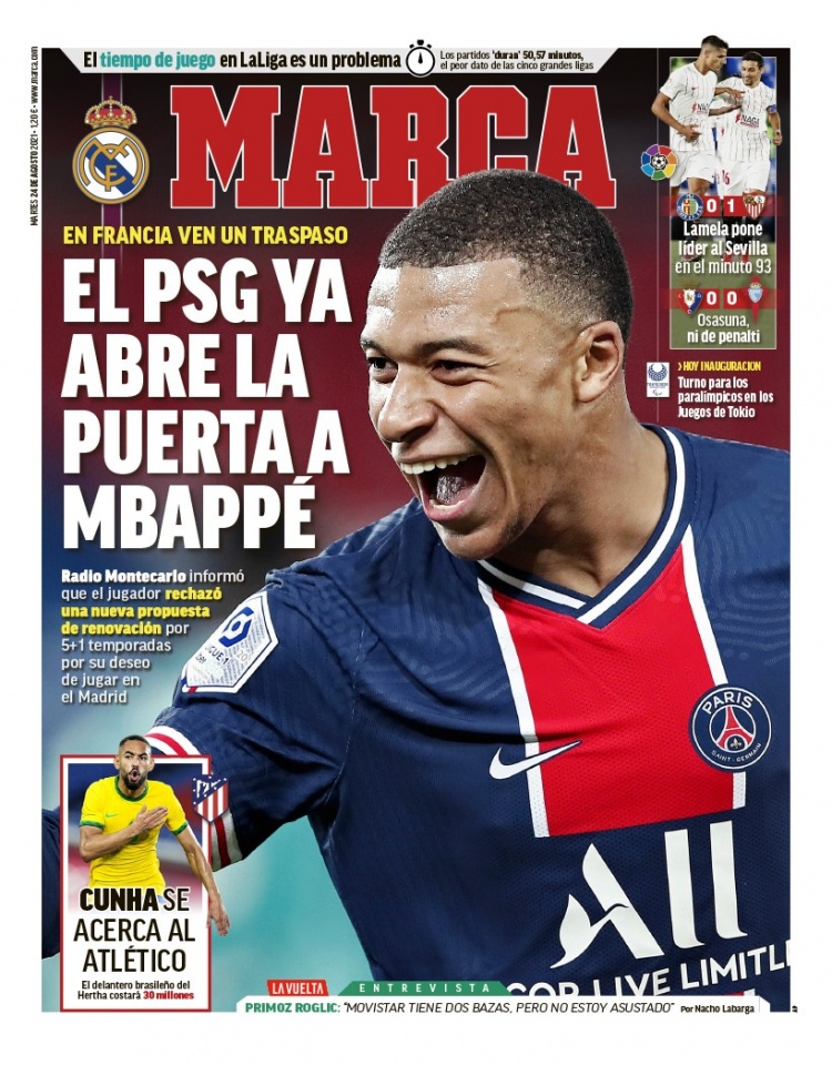 围绕消息源 围绕消息源