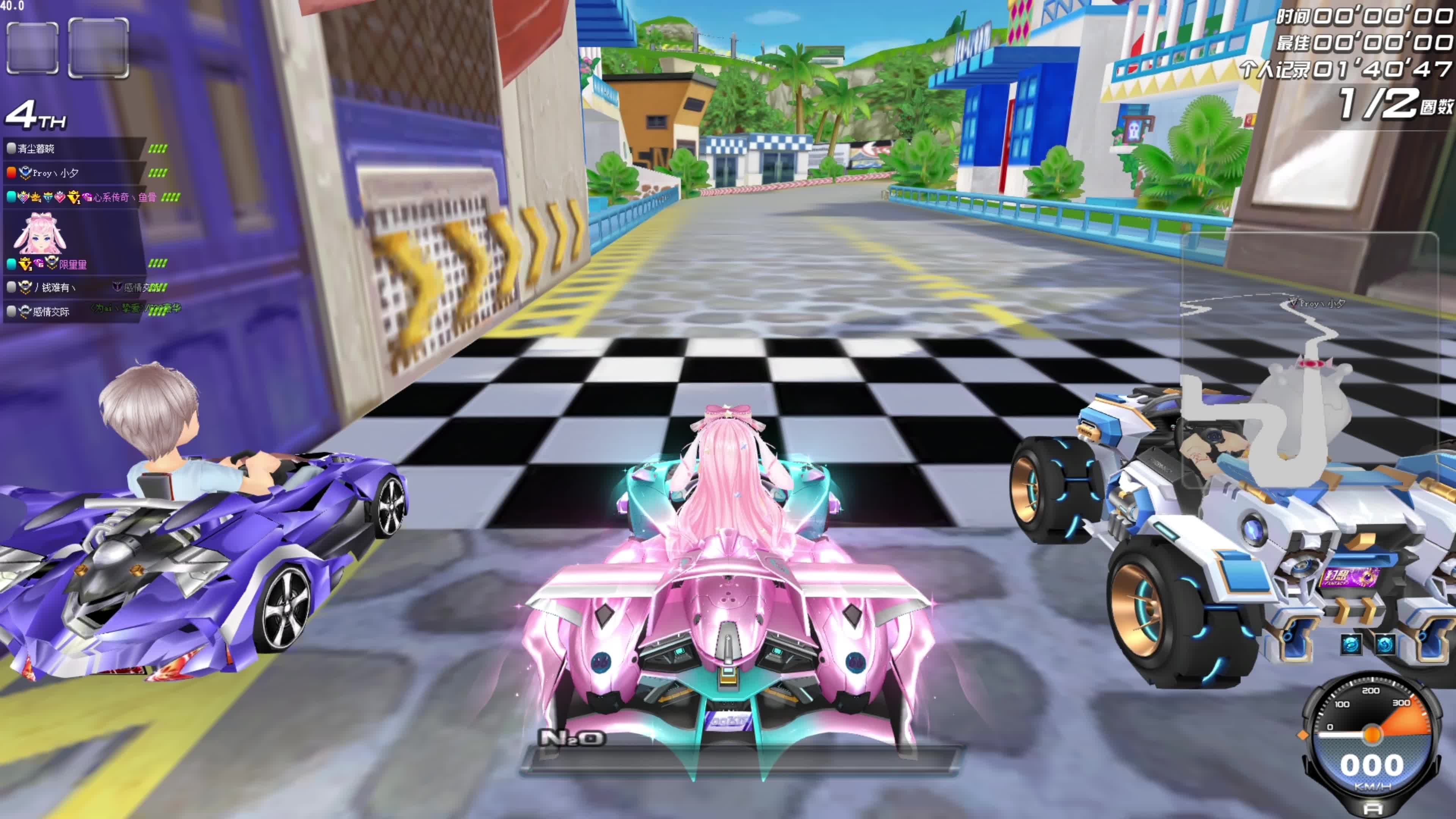 训练中量化 训练中量化