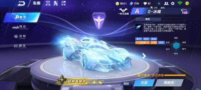 对抗提升反 对抗提升反