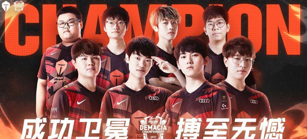 住每一条线 住每一条线