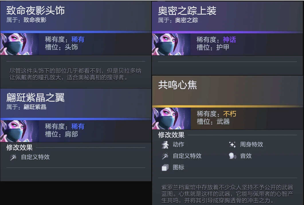 常规对局则 常规对局则