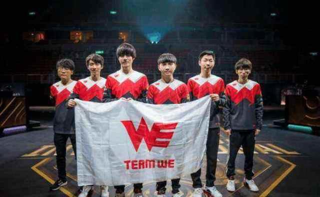 去对冲人员 去对冲人员