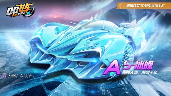 创作灵感正